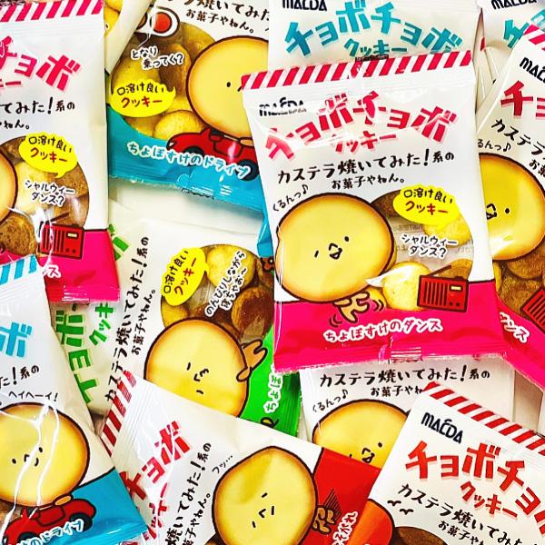 1袋あたり40円！ 大阪前田 チョボチョボクッキー 1袋（13g）×120袋　送料無料 大量 個包装...