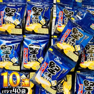 カバヤ しゃりinグミ さわやかみかん 52g 10コ入り 2025/08/26発売