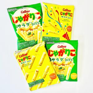 500円 送料無料 カルビー じゃがりこ サラ...の詳細画像2