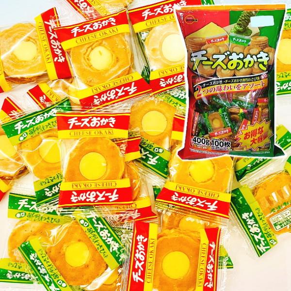 ブルボン チーズおかき 2つの味をアソート！ 1袋（400g（約100個入））（賞味期限2026年8...