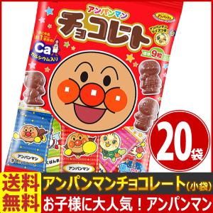 只今のご注文は 3 12 金 より出荷 いたします あすつく又は取り寄せ商品を除く 3 11更新 お 問い合わせtel0856 31 1268納品相談お受けします 受付時間 10 00 18 00 土日祝祭日休 新発売 復活の商品 速報セール会場へgo