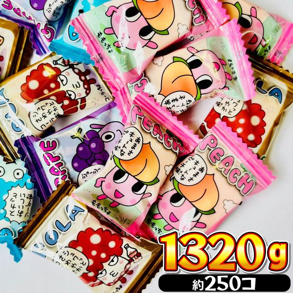 UHA味覚糖 ぷっちょ オールスターMIX ぷちぷちグミ入り 1320g（約250個入）　送料無料 ...