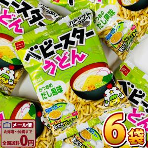 おやつカンパニー ベビースターうどんミニ（かつおのだし風味）1袋（20g）×6袋　ゆうパケット便 メール便 送料無料 ポイント消化 駄菓子屋さん ベビースター｜kamenosuke