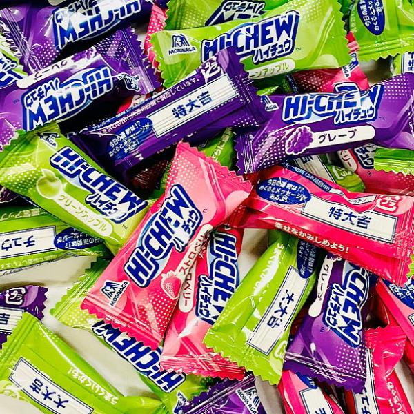 森永 ハイチュウ アソート HI-CHEW 258g（約60個入）　ゆうパケット便 メール便 送料無...