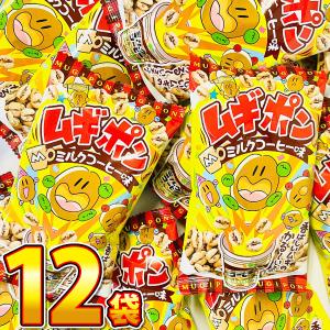 よっちゃん よっちゃん カットよっちゃん 7袋入 Green Beans | グリーンビーンズ