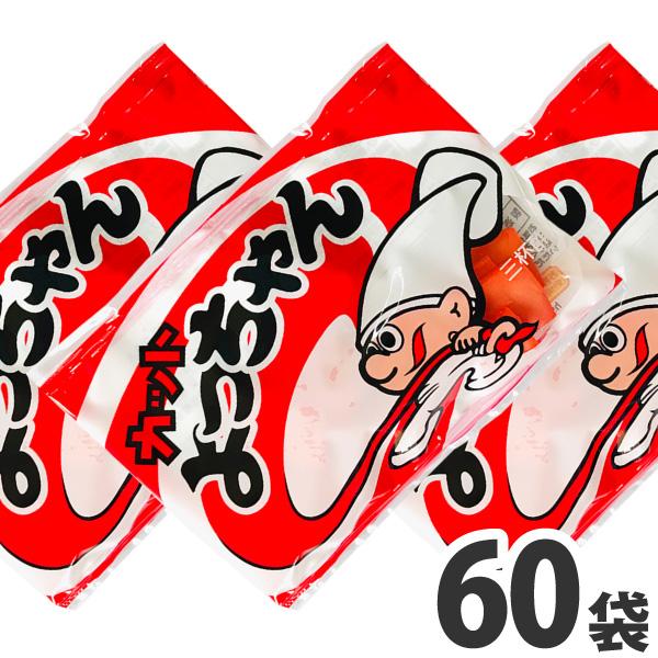 よっちゃん食品 カットよっちゃん(三杯酢) 1袋（15g）×60袋　送料無料 よっちゃんイカ よっち...