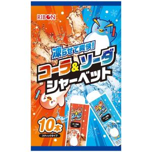 リボン 凍らせて爽快! コーラ&ソーダ シャー...の詳細画像3