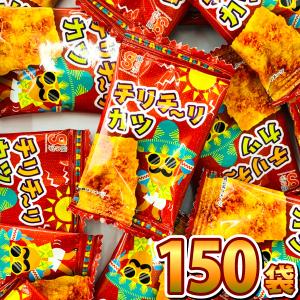 銀の汐 チリチ〜リカツ 1袋（1枚入）×150袋　業務用 駄菓子 お菓子 まとめ買い 景品 イベント 送料無料 チリチーリカツ｜kamenosuke