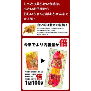 500円 送料無料 タクマ食品 今までより内容...の詳細画像3