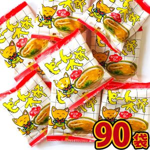 お菓子 詰め合わせ 森永製菓のお菓子セット【7種・計7コ】ラッピング