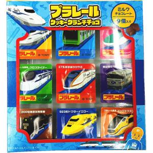 新品・長期保管品】トーマス・マン日記 1949-1950 新品・長期保管品