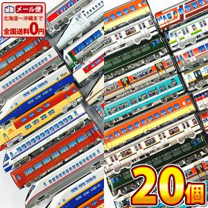 SUPER JUNIOR チョコ ♪SJ♡SMスターたちがチョコレートを全世界で発売✩.*˚etc