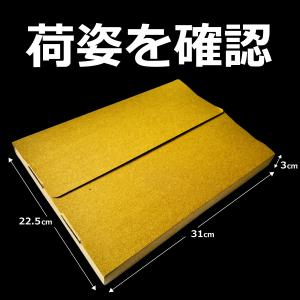 亀田製菓 「 ハッピーターン 」や「 カレーせ...の詳細画像5