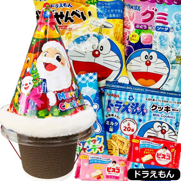 クリスマス限定　キャラクター（ ドラえもん ）お菓子 サンタ帽子 6点セット　まとめ買い お菓子 詰...