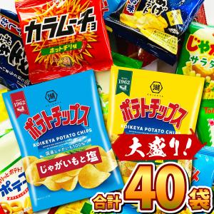じゃがりこ 種類の商品一覧 通販 Yahoo ショッピング