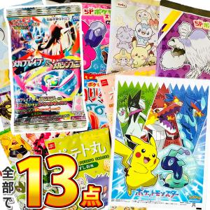 ポケモン お菓子 5種類合計6点 詰め合わせセット　ゆうパケット便 メール便 送料無料 ポケットモンスター セット 詰め合わせ ピカチュウ ポケモンシール｜kamenosuke