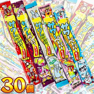 坂製菓 ナタデココゼリー（150本）バラまき！つかみどりの買い増しに