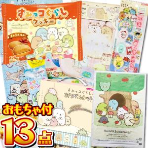 BANDAI すみっコぐらしギフト袋付！ すみっコぐらし お菓子