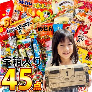 期間限定　　☆店頭価格9,500円相当☆ お菓子まとめ売り おやつTIMES 大人気お菓子10種（各1個）アソートセット【全国