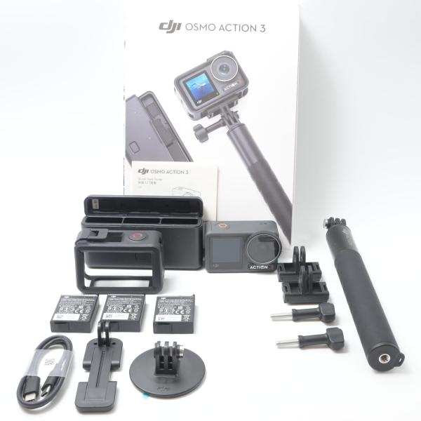 ディージェイアイ DJI Osmo Action 3 アドベンチャーコンボ