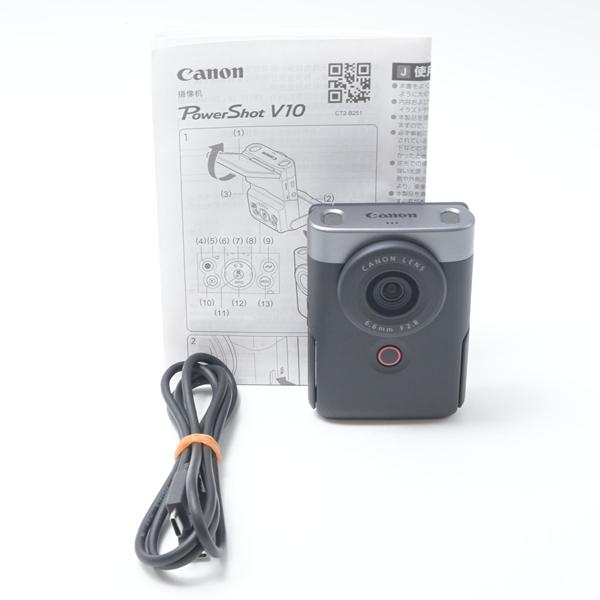 キヤノン Canon PowerShot V10 シルバー[美品A]