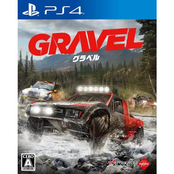 Gravel (グラベル) - PS4