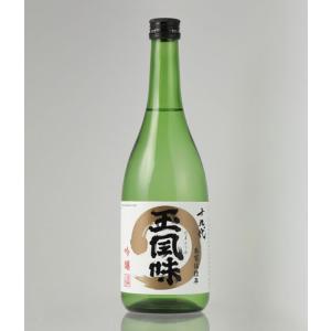 吟醸　十九代玉風味　720ml