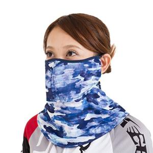 UVカットマスク ヤケーヌ フィット 575 ブルー×ネイビー