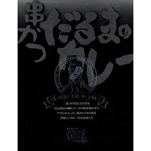 だるま 串かつの商品一覧 通販 Yahoo ショッピング