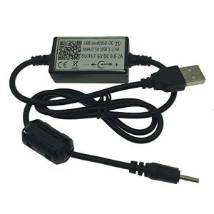 Like-You USB充電ケーブル - YAESUのために VX-1R VX-2R VX-3R VX-1E VX-2E VX-3E