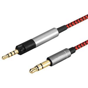 6N OFC HD598 HD598se HD518 HD558 HD569 HD579 HD599 HD2.30 対応 交換用 ヘッドホンケーブル