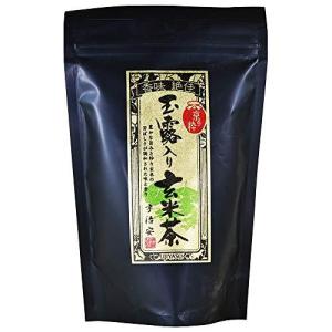 京の老舗150年 宇治安 京の粋 玉露入り 玄米茶 内地産原料100％ 茶葉 200g