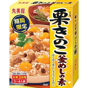 丸美屋食品工業 期間限定 栗きのこ釜めしの素 箱入 245g×5個