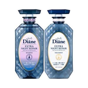シャンプー&トリートメント  ミッドナイトベリーの香り パーフェクトビューティ エクストラナイトリペア セット 450ml×2
