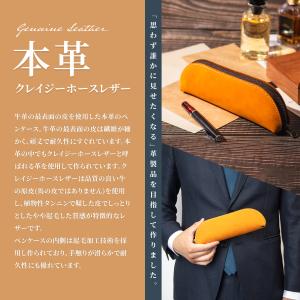 亀登鞄製作所 ペンケース ワイドタイプ 筆箱 ...の詳細画像2