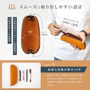 亀登鞄製作所 ペンケース ワイドタイプ 筆箱 ...の詳細画像3