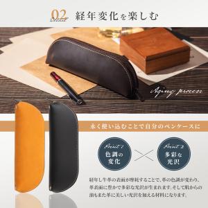 亀登鞄製作所 ペンケース ワイドタイプ 筆箱 ...の詳細画像4