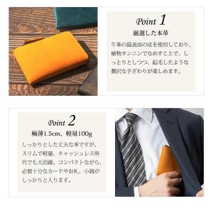 亀登鞄製作所 財布 コインケース 小銭入れ 本...の詳細画像4