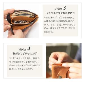 亀登鞄製作所 財布 コインケース 小銭入れ 本...の詳細画像5