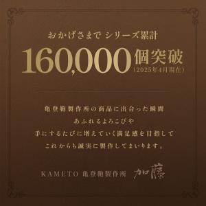 亀登鞄製作所 小銭入れ 極薄×極小 コインケー...の詳細画像2