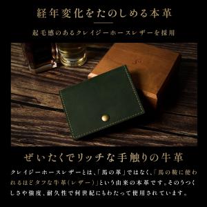 亀登鞄製作所 小銭入れ 極薄×極小 コインケー...の詳細画像3