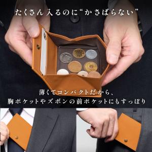 亀登鞄製作所 小銭入れ 極薄×極小 コインケー...の詳細画像5
