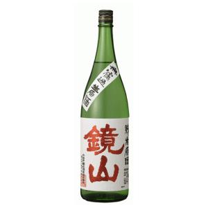 小江戸鏡山酒造　特別純米　備前雄町【無濾過生原酒】 1800ml