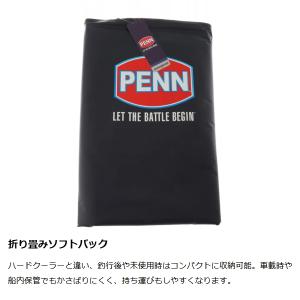 ペン [90] 保冷フィッシュバッグ Mの詳細画像4
