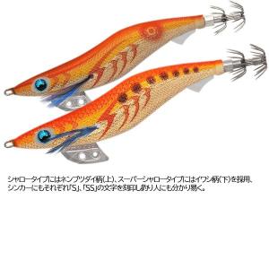 ヤマシタ [90] エギ王 K 3.5S シャ...の詳細画像1