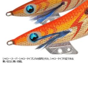 ポイント15倍 ヤマシタ [90] エギ王 K...の詳細画像3