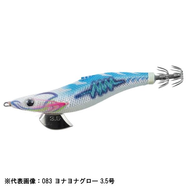 ヤマシタ [90] エギ王 サーチ 2.5 #083 ヨナヨナグロー 490グロー (N2)