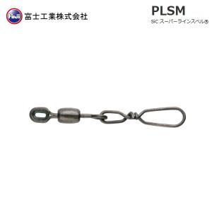 Fuji（釣り） 富士工業/Fuji [90] PLSML LSR0.7 SiC スーパー