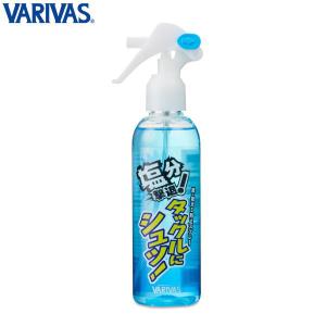 バリバス [1] タックルにシュッ! 180ml｜kameya-ec1