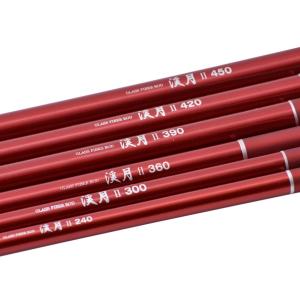 ファイブスター 渓月II 小継 硬調 420 [D2]